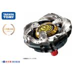 【正規販売店】ベイブレード BEYBLADE X BX-15 スターター レオンクロー