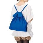 クルリト デイリーリュックバッグ
