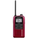 UBZ-LS20-RD Kenwood KENWOOD DEMITOSS приемопередатчик рация черный особый маленький электроэнергия приемопередатчик 