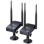 VGA-EXWHD11 Sanwa Supply беспроводной HDMIek stain da- удлинение контейнер полный HD высокое разрешение беспроводной отправка прием приемник радиопередатчик комплект 