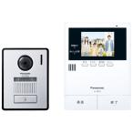 VL-SE35KFA テレビドアホン パナソニック VL-SE35KFA 電源コード式 4549980694701