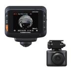 COMTEC コムテック ZDR-850R ドライブレコーダー 360°カメラ+