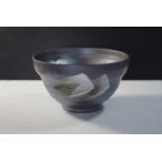 鉄釉白刷毛お茶漬け丼[美濃焼/日本...