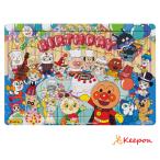 �A���p���}�� �V�˔]�͂��߂Ẵp�Y�� 30�s�[�X �����񂶂傤�т��� �A�K�c�} �������� �c�� �a�����v���[���g 3�� 4�� �ۈ牀 �q�ǂ�