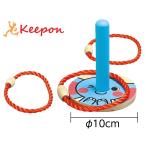  из дерева .....a- Tec развивающая игрушка игрушка из дерева детский сад уход за детьми . колесо бросание игра деревянная игрушка ...