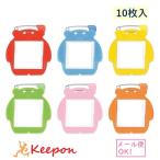 ku. название модели .10 листов входит все 6 цвет (8 шт до почтовая доставка возможно ) вместе . пластик название . безопасность булавка именная табличка детский сад уход за детьми . Class значок цветочный принт .. ребенок ..