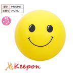 ni... Kids мяч a- Tec игра игрушка движение мягкий безопасность 