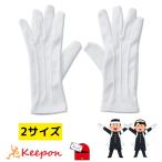 �t�H�[�}����� ���i10���܂Ń��[���։�) ���� �A�[�e�b�N �^���� �̈�� ���� �_���X �����c ����� �� ���w�� ���w�� ��l