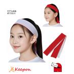 . белый. ...( почтовая доставка возможно )a- Tec движение . отвечающий . пчела maki физическая подготовка праздник выбор . ученик начальной школы ученик неполной средней школы ученик старшей школы Event красный белый 