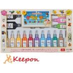 グラスデコ14色ヤマト絵具窓シール...