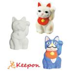 工作キット 張り子まねきねこづくり 工作 夏休み 自由研究 ハンドメイド 絵具 招き猫 マーカー お絵かき クラフト 美術