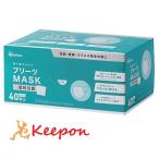 ふつう プリーツマスク 40枚 アイリスオーヤマ マスク ウイルス 花粉 不織布 使い捨て 飛沫 マスク 大人用 不織布マスク 耳が痛くならない 普通 個包装