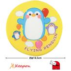  животное soft диск пингвин ( почтовая доставка возможно )a- Tec отвечающий . движение . физическая подготовка праздник школа Event спорт фрисби игрушка 