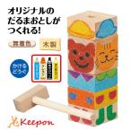 ma только ..... считая a- Tec развивающая игрушка игрушка дерево из дерева daruma