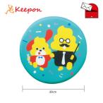  soft flying диск ... дрель ( почтовая доставка возможно )a- Tec отвечающий . движение . физическая подготовка праздник школа Event спорт фрисби игрушка 