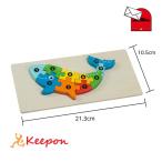  из дерева ... мозаика кит ( почтовая доставка возможно )a- Tec игрушка игрушка мозаика уход за детьми . детский сад ребенок ребенок цифра 