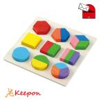  из дерева подходящий мозаика ( почтовая доставка возможно )a- Tec игрушка игрушка мозаика уход за детьми . детский сад ребенок ребенок 