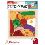 Artec MiraTOY 4 угол мозаика .. было использовано (2 шт до почтовая доставка возможно )a- Tec игрушка игрушка мозаика уход за детьми . детский сад ребенок ребенок 