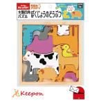 Artec MiraTOY 4 угол мозаика . жребий ..(2 шт до почтовая доставка возможно )a- Tec игрушка игрушка мозаика уход за детьми . детский сад ребенок ребенок 