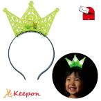  Kirakira Crown лента-ободок желтый ( почтовая доставка возможно )a- Tec лента-ободок детский сад уход за детьми . ученик начальной школы лето праздник праздник светится 