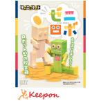 ゼニロボ加賀谷木材木工工作キット自...