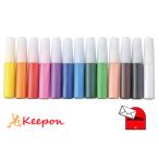  цвет песок 13 цвет Mini бутылка модель (6 шт до почтовая доставка возможно ) изобразительное искусство construction песок . летние каникулы конструктор construction цвет Sand a- Tec 