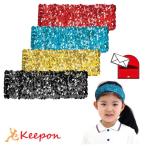 メタリック ワイドターバン（15個までメール便可) 全4色 アーテック 運動会 体育祭 応援 キラキラ ヘアバンド 安い