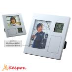 2WAY фоторамка часы название inserting возможно название inserting . индустрия входить . тип входить . сувенир детский сад уход за детьми . школа подарок фотография заказ начальная школа из дерева настольные часы 