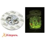 LED бутылка стикер Φ60mm ( кошка pohs возможно ) лампа искусство lai карты LED непрямое освещение a- Tec construction сборный изобразительное искусство творчество ученик начальной школы ученик неполной средней школы 