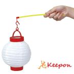 LED есть фонарь ( держать рука есть ). ламповый светильник лампа LED непрямое освещение a- Tec праздник лето праздник 