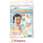 Yahoo! Yahoo!ショッピング(ヤフー ショッピング)キラキライヤリングメーカー （6個までメール便可）手芸 クラフト アーテック ハンドメイド 手作り キット アクセサリー ガールズクラフト