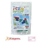 Yahoo! Yahoo!ショッピング(ヤフー ショッピング)自考力キッズ パズルトレーニング 空間認識 アーテック 子供 子ども おもちゃ Artecブロック プレゼント 幼児 バランスゲーム 形合わせ