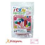 Yahoo! Yahoo!ショッピング(ヤフー ショッピング)自考力キッズ パズルトレーニング 論理思考 アーテック 子供 子ども おもちゃ Artecブロック プレゼント 幼児 バランスゲーム 形合わせ
