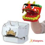  Park Park марионетка .. конструктор a- Tec оранжевый .. костюм костюмированная игра красный . синий . уход за детьми . детский сад ... ребенок Event . минут Work магазин construction конструктор 