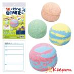 1 день .... свободный изучение комплект рука ... пена boma- Tec летние каникулы construction зима выходной девочка мужчина craft ручная работа Work магазин ученик начальной школы 