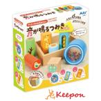 Yahoo! Yahoo!ショッピング(ヤフー ショッピング)音が鳴るつみき　アーテック 知育玩具 木製 木のおもちゃ 積み木 形 かわいい 幼児 音 鈴 誕生日プレゼント 女の子 男の子 ラッピング 知育おもちゃ クリスマス