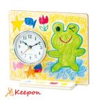 おえかき時計 母の日 父の日 プレゼント 記念品 お絵描き お絵かき 記念製作 幼稚園 製作 手作り ギフト 子ども アーテック 敬老の日