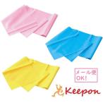  тренировка для Raver частота камера (10 шт до почтовая доставка возможно ) 3 цвет из выбор a- Tec тренировка тренировка движение Dance товары стрейч движение . физическая подготовка праздник 