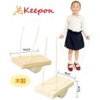  из дерева баланс .... бамбук лошадь a- Tec игрушка игрушка наружный поле pokli пара . детский сад уход за детьми . ребенок pakapoko