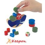クジラバランス 12ピース　アーテック 療育 おもちゃ 知育玩具 指先感覚  バランスゲーム