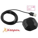  все направленность USB Mike ( mute c функцией ) ( почтовая доставка возможно )a- Tec PC Mike USB персональный компьютер 