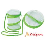  складной клетка для насекомых (4 шт до кошка pohs возможность )a- Tec насекомое корзина детский сад ученик начальной школы ребенок compact складной перевозка 