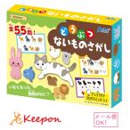 .... not thing ...(6 piece till mail service possible )a- Tec card game elementary school student kindergarten child interesting New Year programming animal 