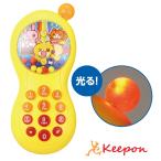  мелодия звук phone a- Tec развивающая игрушка игрушка ребенок предназначенный игрушка музыкальные инструменты музыка музыкальные инструменты детский сад уход за детьми . ребенок мяч сбрасывание телефон 