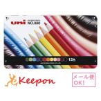  цветные карандаши 12 -цветный набор ( почтовая доставка возможно ) цветные карандаши Mitsubishi карандаш цвет ....