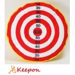 snag Golf snag Target основы ребенок из взрослый до тренировка комплект . Golf [ оплата при получении не возможно ]