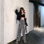 ワイドレッグパンツ レディース パンツ ロングパンツ ゼブラ柄 おしゃれ ハイウエスト s84