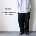 DEADSTOCK UK ARMY LIGHT WEIGHT CARGO PANTS カーゴパンツ ミリタリー イギリス軍 軍パン メンズ デッドストック