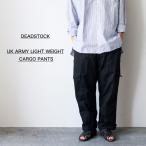 ショッピングイギリス DEADSTOCK　UK ARMY LIGHT WEIGHT CARGO PANTS カーゴパンツ ミリタリー  イギリス軍 軍パン メンズ デッドストック