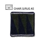 60%OFF распродажа GEORUG geo ковер CHAIR S/RUG #2 стул ковер стул для коврик коврик модный симпатичный . покупка 